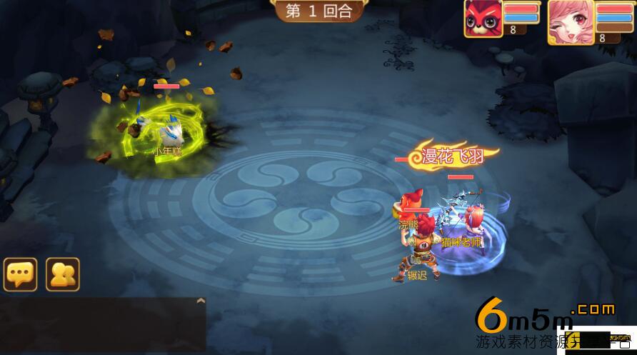 回合制手游好玩在哪<a href=https://www.bangqike.com/caijing/125374.html target=_blank class=infotextkey>下载</a>
