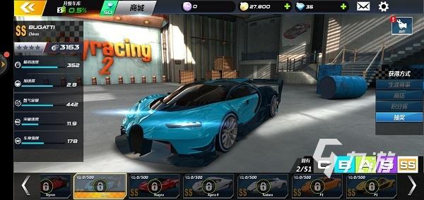 最好的跑车<a href=https://www.sysxhz.com/game/ target=_blank class=infotextkey>游戏</a>(2023有哪些好玩的跑车<a href=https://www.sysxhz.com/game/ target=_blank class=infotextkey>游戏</a>)