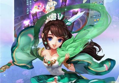 好玩的角色扮演手游排行榜20