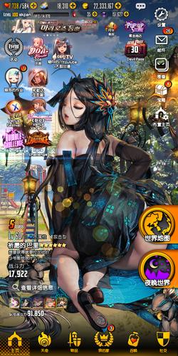 不氪不肝的<a href=https://www.sysxhz.com/game/ target=_blank class=infotextkey>游戏</a>推荐排行榜2023大全（不肝不氪好<a href=https://www.sysxhz.com/game/ target=_blank class=infotextkey>游戏</a>）