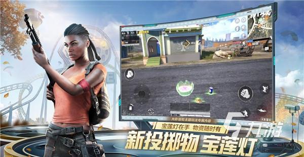 现在最好玩的必玩<a href=https://www.sysxhz.com/game/ target=_blank class=infotextkey>游戏</a>2023推荐前十（2023最火的<a href=https://www.sysxhz.com/game/ target=_blank class=infotextkey>游戏</a>）