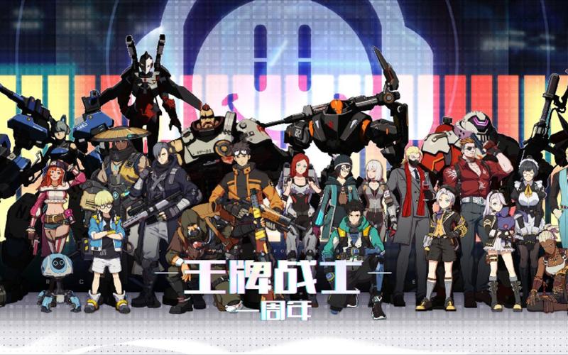 2023比较刺激的手机射击<a href=https://www.sysxhz.com/game/ target=_blank class=infotextkey>游戏</a>(<a href=http://www.<a href=https://www.bangqike.com/caijing/130385.html target=_blank class=infotextkey>app</a>178.com/top/ target=_blank class=infotextkey>手游排行榜</a>2023前十名射击<a href=https://www.sysxhz.com/game/ target=_blank class=infotextkey>游戏</a>)
