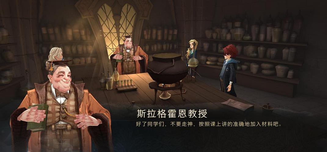 哈利波特<a href=https://www.sysxhz.com/game/ target=_blank class=infotextkey>游戏</a>区排名(哈利波特<a href=https://www.sysxhz.com/game/ target=_blank class=infotextkey>游戏</a>排行榜)