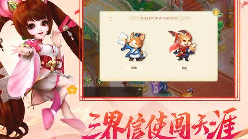 哪个回合制手游妹子多