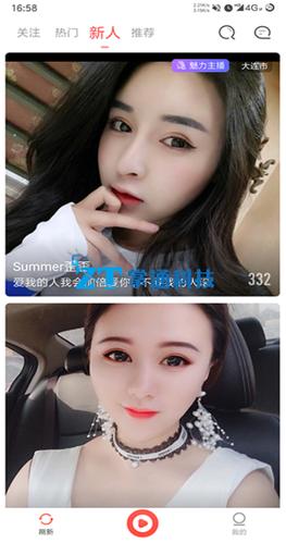 热恋网址