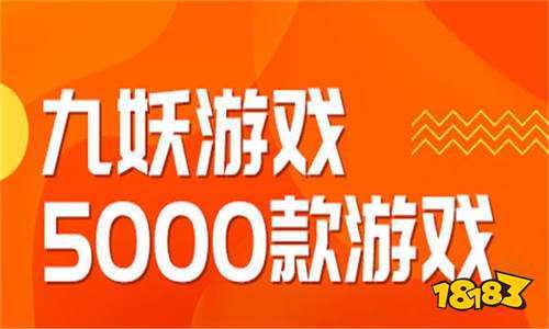 福利高的手游平台有哪些（福利比较多的手游）