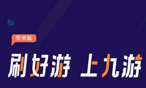 九游<a href=https://www.sysxhz.com/game/ target=_blank class=infotextkey>游戏</a>中心（捕鱼大决战）