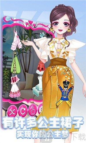 bt<a href=https://www.sysxhz.com/game/ target=_blank class=infotextkey>游戏</a>(一个可以给角色换衣服的<a href=https://www.sysxhz.com/game/ target=_blank class=infotextkey>游戏</a>)