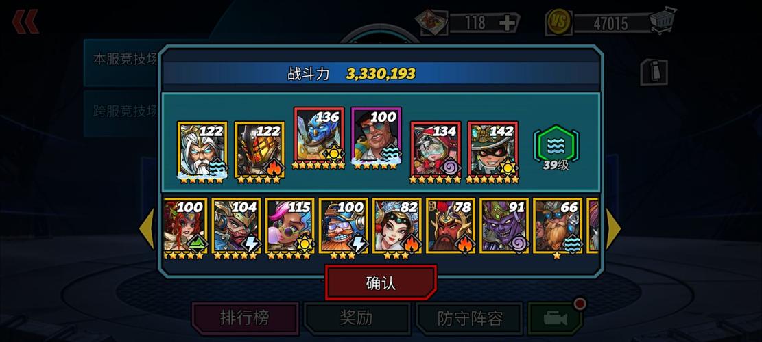 卡牌放置类手游排行榜前十名2023