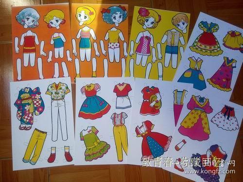 娃娃换衣服<a href=https://www.sysxhz.com/game/ target=_blank class=infotextkey>游戏</a>教案