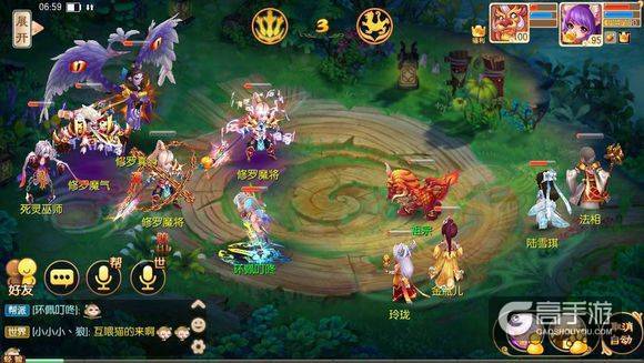 2019手游仙侠排行榜（梦幻仙侠手游排行榜）