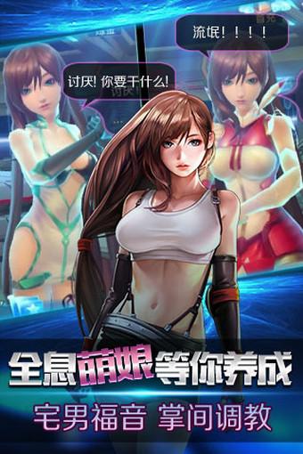 最多妹子的手机<a href=https://www.sysxhz.com/game/ target=_blank class=infotextkey>游戏</a>排行榜前十名(女玩家最多的<a href=http://www.<a href=https://www.bangqike.com/caijing/130385.html target=_blank class=infotextkey>app</a>178.com/top/ target=_blank class=infotextkey>手游排行榜</a>)