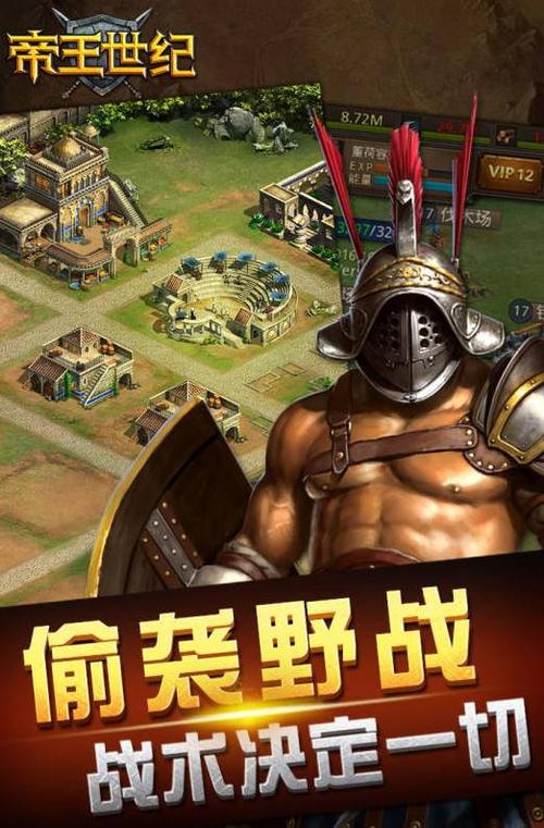 ios平台变态手游哪个最好(ios可玩性高的手游)