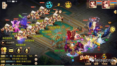 最火回合制手游排行榜2019年（最火回合制手游排行榜2019）