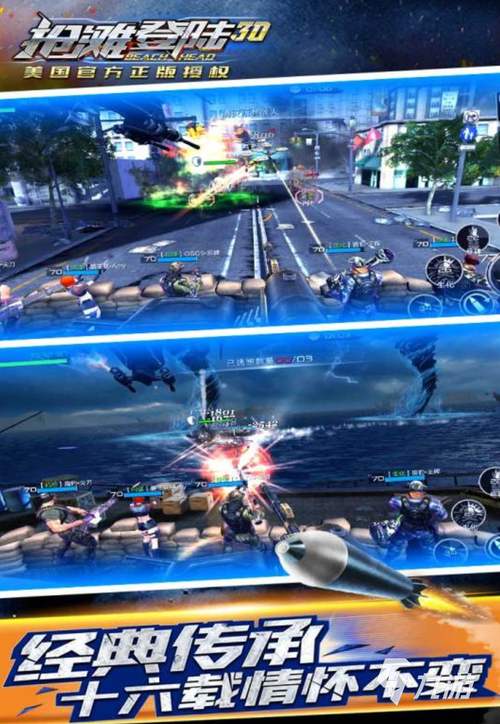 好玩的双人联机<a href=https://www.sysxhz.com/game/ target=_blank class=infotextkey>游戏</a>一览2023破解版（好玩的双人联机<a href=https://www.sysxhz.com/game/ target=_blank class=infotextkey>游戏</a>一览2023）