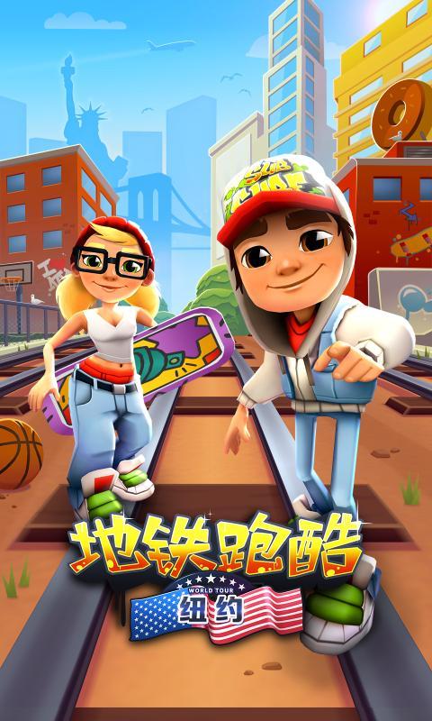 2023好玩的经典跑酷<a href=https://www.sysxhz.com/game/ target=_blank class=infotextkey>游戏</a>大全(最经典的跑酷<a href=https://www.sysxhz.com/game/ target=_blank class=infotextkey>游戏</a>)