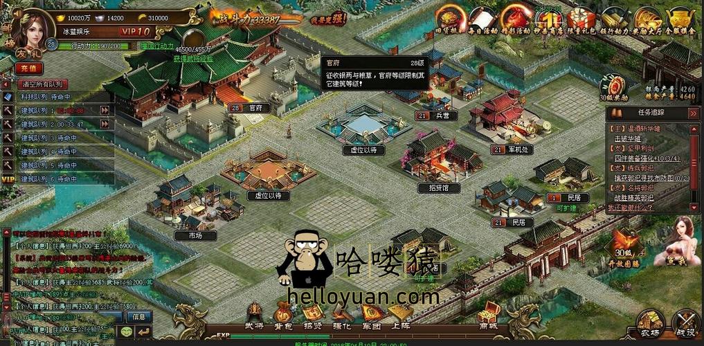 十大三国类策略<a href=https://www.sysxhz.com/game/ target=_blank class=infotextkey>游戏</a>（三国策略<a href=https://www.sysxhz.com/game/ target=_blank class=infotextkey>游戏</a>排行榜）