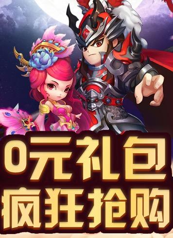 不花钱也能玩好的手游推荐