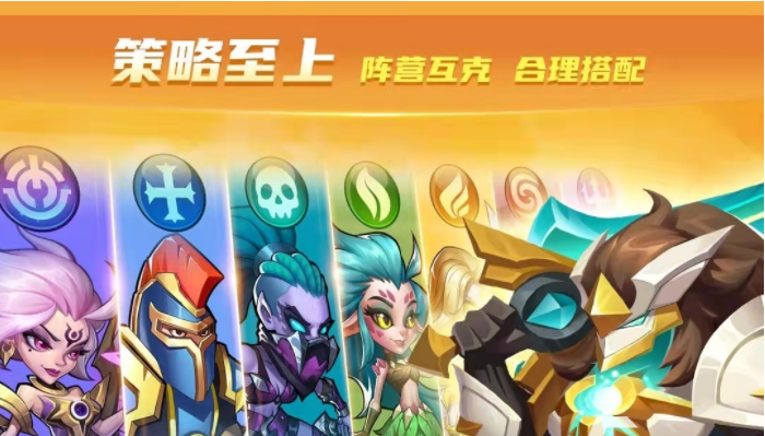 卡牌放置类手游推荐