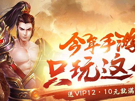 适合长期玩不氪金的手游(不氪金好玩的手游)
