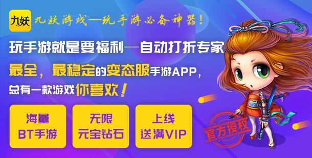 ios福利手游(Ios福利<a href=https://www.sysxhz.com/game/ target=_blank class=infotextkey>游戏</a>)