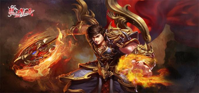传奇手游发布网新开服