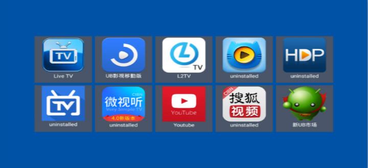 十大追剧<a href=https://www.bangqike.com/caijing/121413.html target=_blank class=infotextkey>软件</a>
