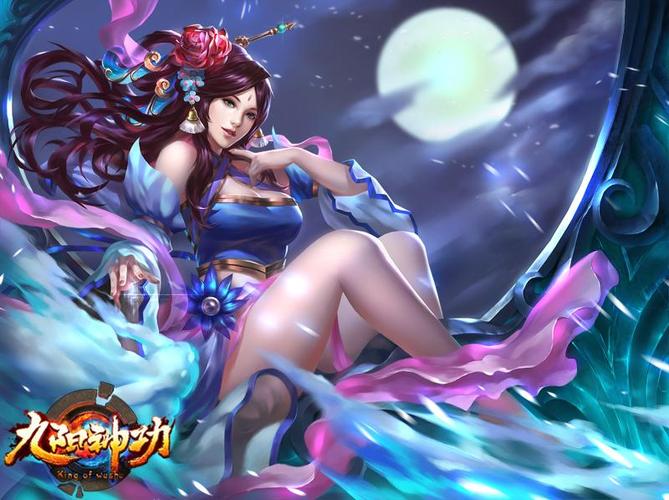 人物性感的手游2020年(2023人物性感的手游推荐)