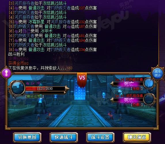 网页挂机<a href=https://www.sysxhz.com/game/ target=_blank class=infotextkey>游戏</a>(挂机类<a href=https://www.sysxhz.com/game/ target=_blank class=infotextkey>游戏</a>)