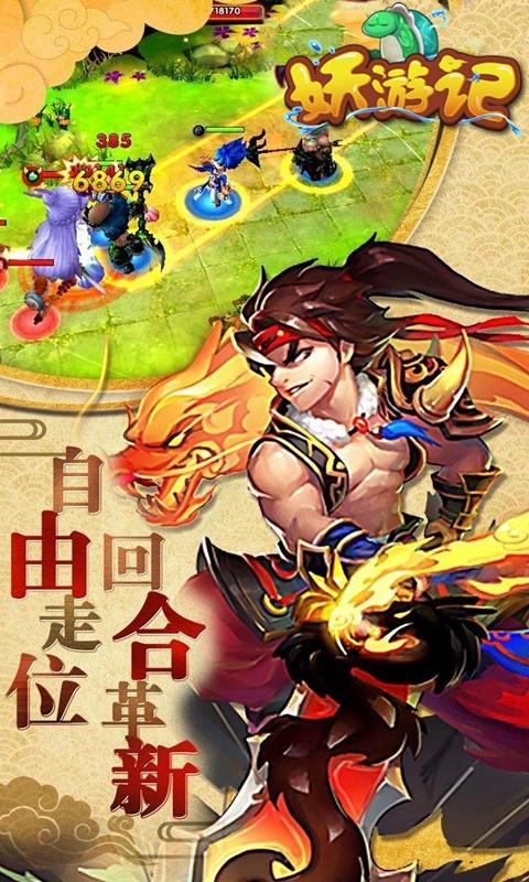 2023变态手游折扣平台排行榜(十大变态手游折扣平)