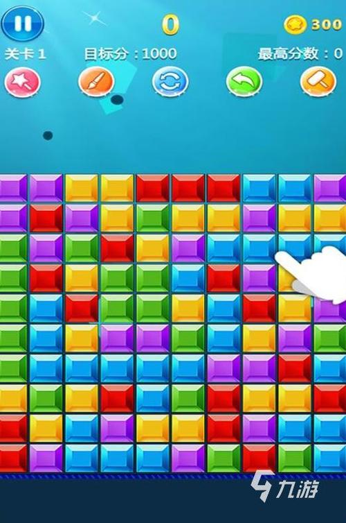 老式俄罗斯方块<a href=https://www.sysxhz.com/game/ target=_blank class=infotextkey>游戏</a>