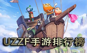 2023年的<a href=https://www.sysxhz.com/game/ target=_blank class=infotextkey>游戏</a>（2023年最多人玩的手游排行榜）
