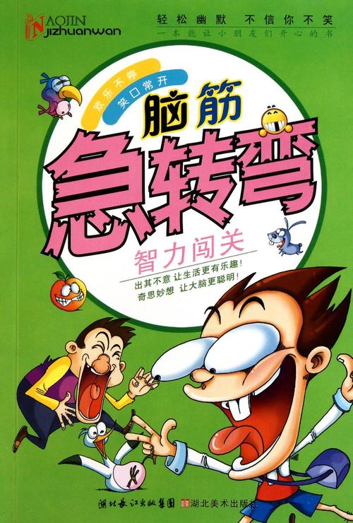好玩的单机手游推荐2023破解版(好玩的单机手游推荐2023)
