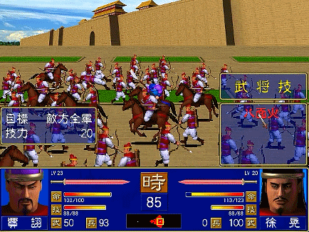 三国类战争策略网页游戏(三国战争策略游戏合集)