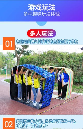 趣味<a href=https://www.sysxhz.com/game/ target=_blank class=infotextkey>游戏</a>推荐（好玩的趣味<a href=https://www.sysxhz.com/game/ target=_blank class=infotextkey>游戏</a>）