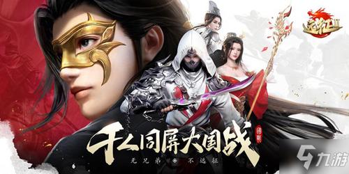 最受平民玩家玩的手游(最受平民玩家玩的网游)