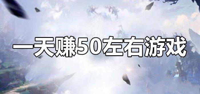 2023挂机手游哪个好玩(2023手游挂机赚钱游戏排行)