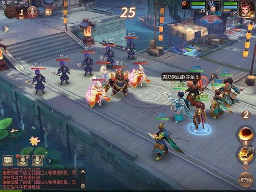 回合制<a href=https://www.sysxhz.com/game/ target=_blank class=infotextkey>游戏</a>手游排行榜最新(回合制<a href=https://www.sysxhz.com/game/ target=_blank class=infotextkey>游戏</a>手游排行榜)