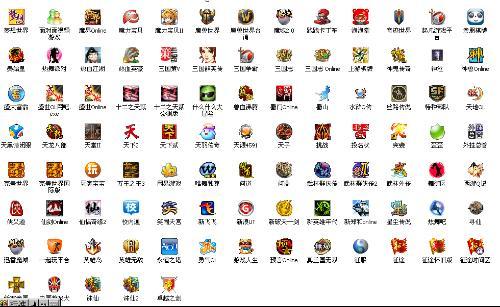 <a href=https://www.sysxhz.com/game/ target=_blank class=infotextkey>游戏</a>排行榜哪个好玩一点