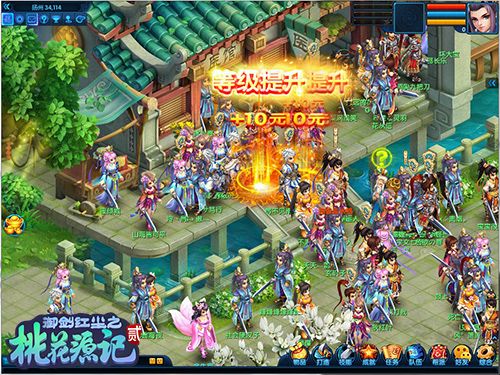 人气火爆的手机<a href=https://www.sysxhz.com/game/ target=_blank class=infotextkey>游戏</a>(人气最旺的手机<a href=https://www.sysxhz.com/game/ target=_blank class=infotextkey>游戏</a>)