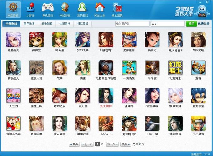 <a href=https://www.sysxhz.com/game/ target=_blank class=infotextkey>游戏</a>盒子<a href=https://www.bangqike.com/caijing/130385.html target=_blank class=infotextkey>app</a>排行（手游盒子<a href=https://www.bangqike.com/caijing/130385.html target=_blank class=infotextkey>app</a>平台排行榜）
