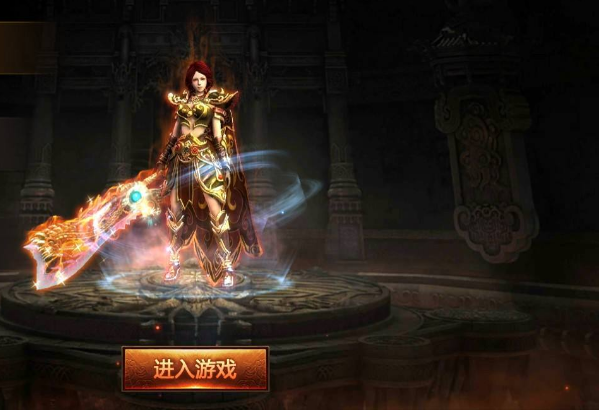 传奇变态手游无限元宝(免费变态传奇手游上线送元宝)