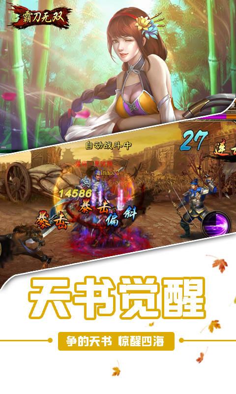 2023最新公益服变态手游盒子（2023变态手游盒子）