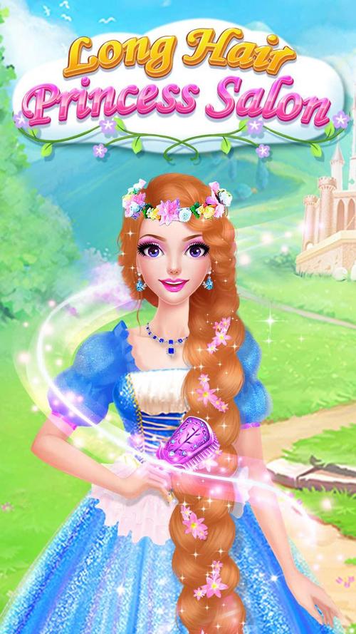 <a href=https://www.sysxhz.com/game/ target=_blank class=infotextkey>游戏</a>大全公主<a href=https://www.sysxhz.com/game/ target=_blank class=infotextkey>游戏</a>