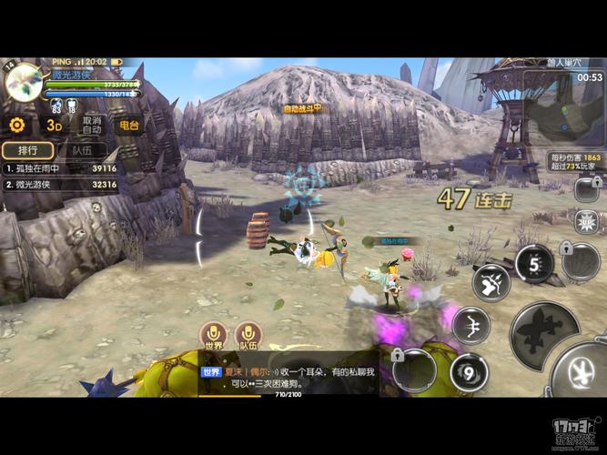 好玩的手游<a href=https://www.sysxhz.com/game/ target=_blank class=infotextkey>游戏</a>排行榜前十名（好玩的手游<a href=https://www.sysxhz.com/game/ target=_blank class=infotextkey>游戏</a>）