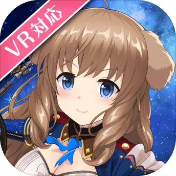 二次元破解版手游推荐（二次元<a href=https://www.sysxhz.com/game/ target=_blank class=infotextkey>游戏</a>破解集合）