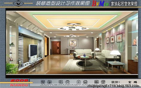 室内设计效果图最好的<a href=https://www.bangqike.com/caijing/121413.html target=_blank class=infotextkey>软件</a>