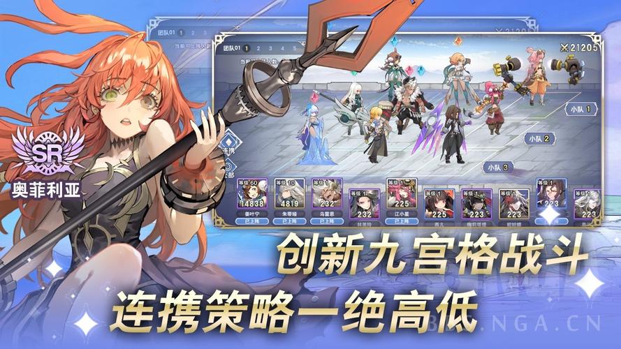 二次元卡牌手游破解版ios（二次元抽卡类手游破解版）
