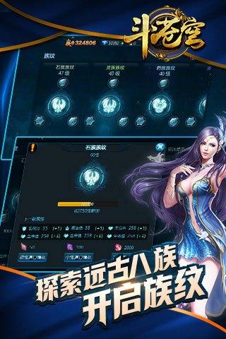 ios变态版手游哪个好玩(苹果变态手游盒子官网)
