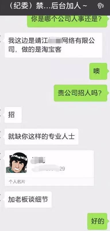 公认比较靠谱的变态平台是哪个（变态平台哪个好）